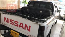 Nissan Pickup